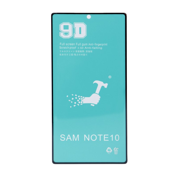 گلس سرامیکی Samsung Note 10