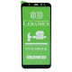 گلس سرامیکی براق Samsung J4 Core