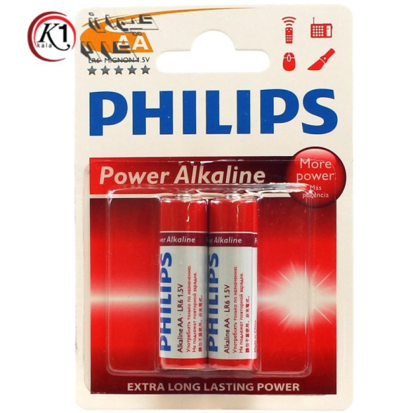 باتری قلمی Philips|باتري قلمي 2 تايي فيليپس PHILIPS AA پك دار|باتري|باطري|باتري فيليپس|كيوان كالا