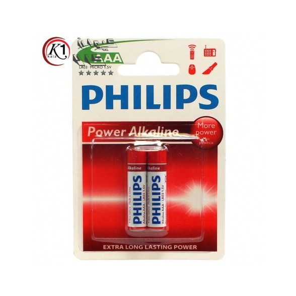 باتری نیم قلمی Philips|باتري جعبه اي|باتري|باطري|باتري فيليپس|كيوان كالا
