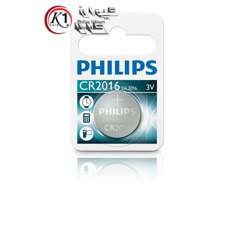 باتری سکه ای Philips CR2016|باتري سكه اي|باتري فيليپس|باتري PHILIPS|باتري CR2016|كيوان كالا