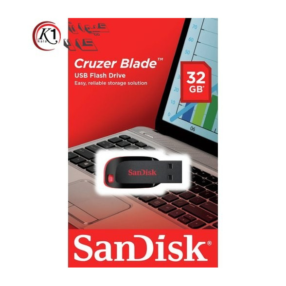 فلش مموري سن دیسک مدل Cruzer Blade CZ50 ظرفيت32 گيگابايت|Sandisk Cruzer Blade Flash Memory 32GB|كيوان كالا