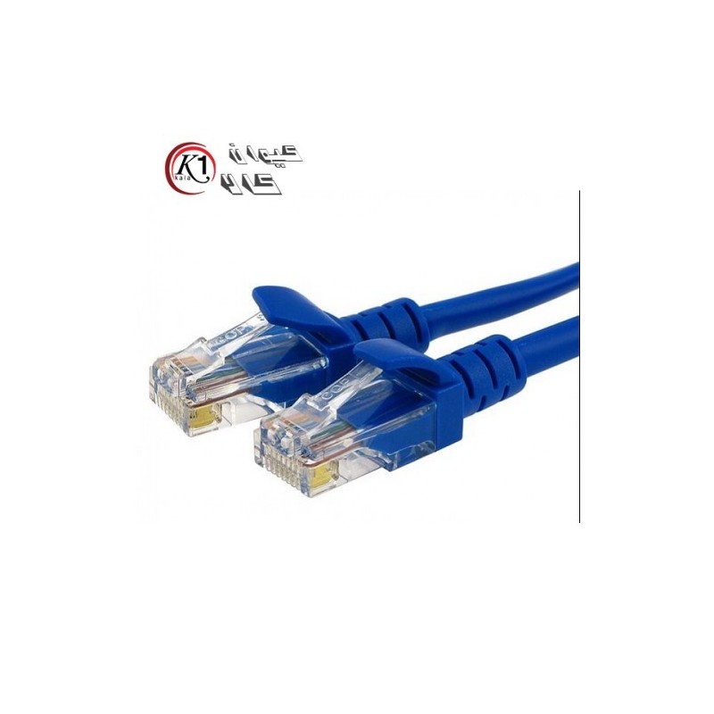 کابل شبکه Royal به طول 2متر