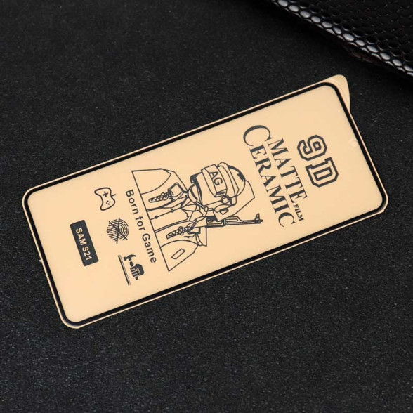 گلس سرامیکی مات خمیده Samsung S21