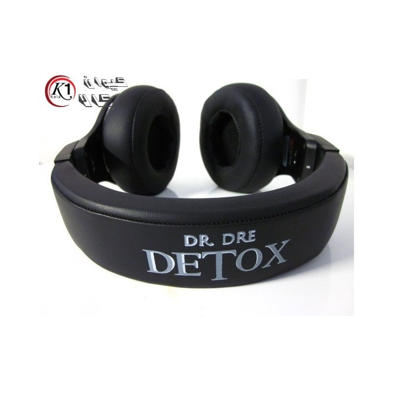 هدفون بيتس Headphone Beats|Detox|كيوان كالا