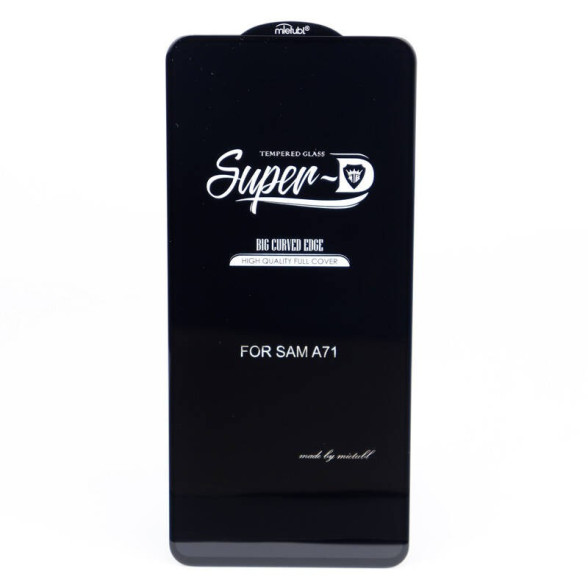 گلس SUPER D سامسونگ Samsung A71 / A71s