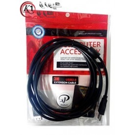 کابل 3 متری افزایش USB Cable XP|XP USB|کیوان کالا