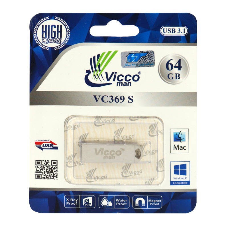 فلش مموری Vicco man مدل VC369 S  ظرفیت 64 گیگابایت USB3.0