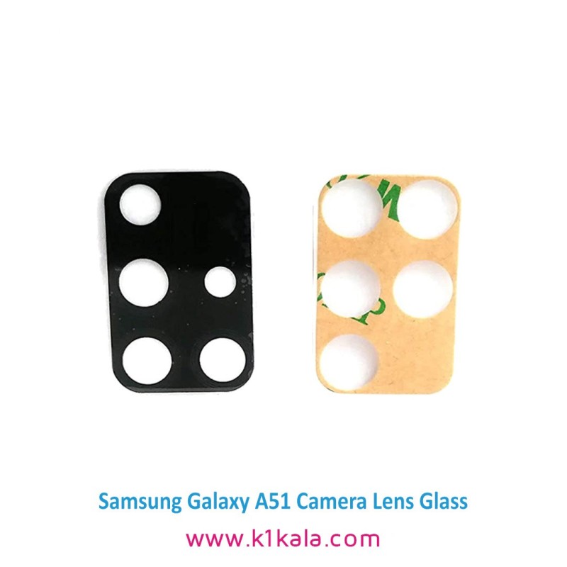 شیشه لنز دوربین گوشی موبایل SAMSUNG A51