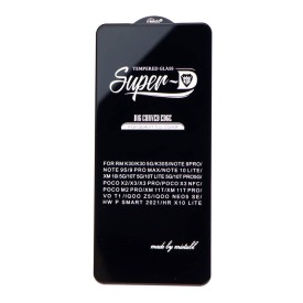 گلس SUPER D سامسونگ Samsung M51 / S10 Lite