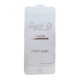 گلس SUPER D مدل Iphone 7 / 8 / SE 2020