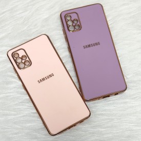 قاب My Case براق Samsung A51