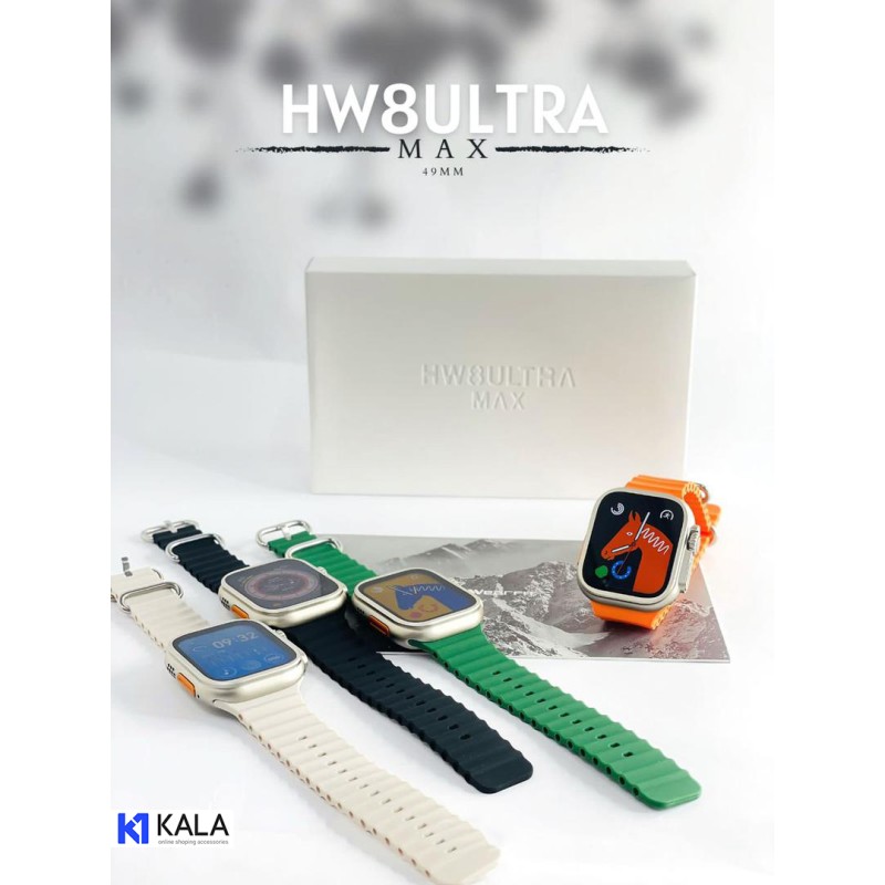 ساعت هوشمند Smart Watch مدل HW8 Ultra MAX