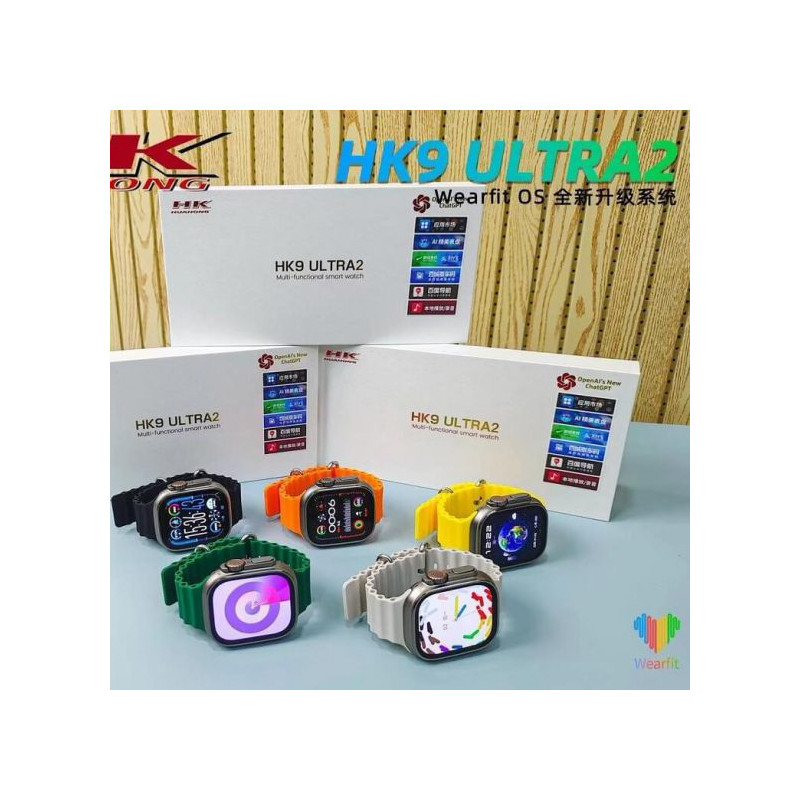ساعت هوشمند مدل HK9 ULTRA2