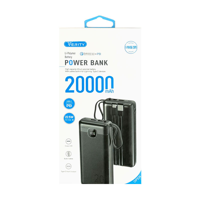 پاوربانک Verity ظرفیت 20000 فست شارژ مدل PH145