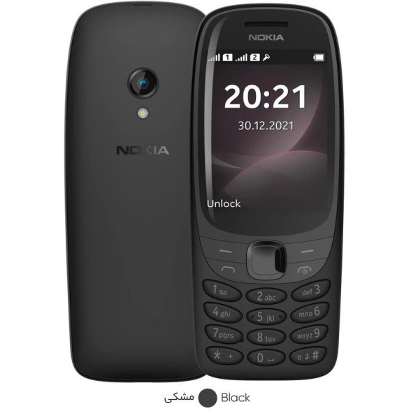 گوشی موبایل نوکیا Nokia 6310 ویتنام با کد فعال سازی