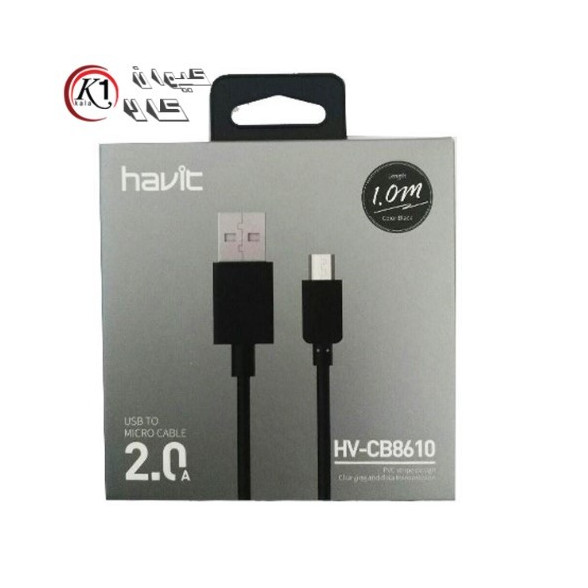 کابل USB به MicroUSB هویت مدل HV-CB8610