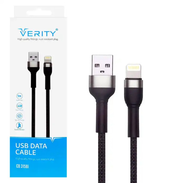 کابل دیتا و شارژ Lightning مدل Verity 3158