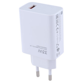 سرشارژر Xiaomi اورجینال 33W با 6 ماه گارانتی