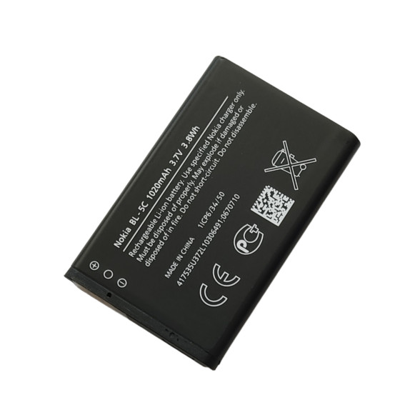 باتری اورجینال موبایل Nokia BL-5C