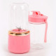 شیکر شارژی قابل حمل Small Juicer