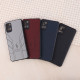 قاب چرمی طرح Polo مدل Samsung A31