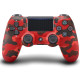 دسته بازی SONY PlayStation 4 DualShock4 قرمز ارتشی High Copy