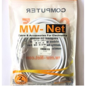 کابل شبکه  MW-Net Cat5e به طول 5 متر