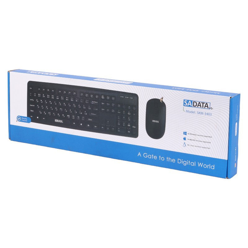 کیبورد و ماوس بی سیم SADATA مدل 3403