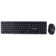 کیبورد و ماوس بی سیم XP مدل 5900N