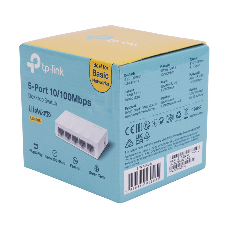 سوییچ 5 پورت شبکه TP-LINK مدل TL-LS1005D
