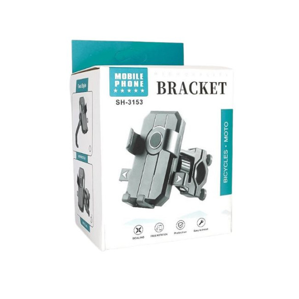 هولدر موبایل موتور و دوچرخه Bracket مدل SH-3153
