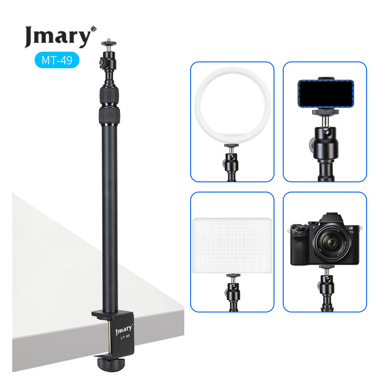 پایه نگهدارنده رومیزی Jmary MT-49