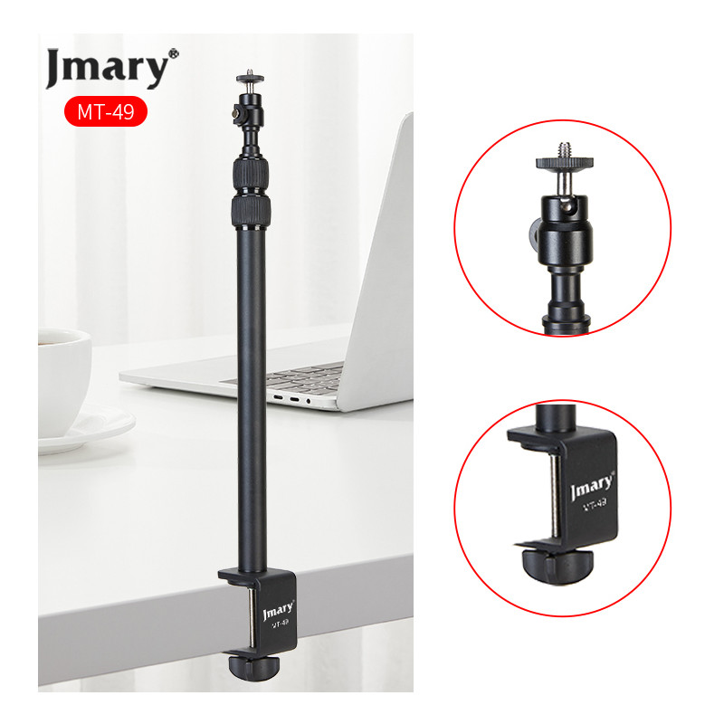 پایه نگهدارنده رومیزی Jmary MT-49