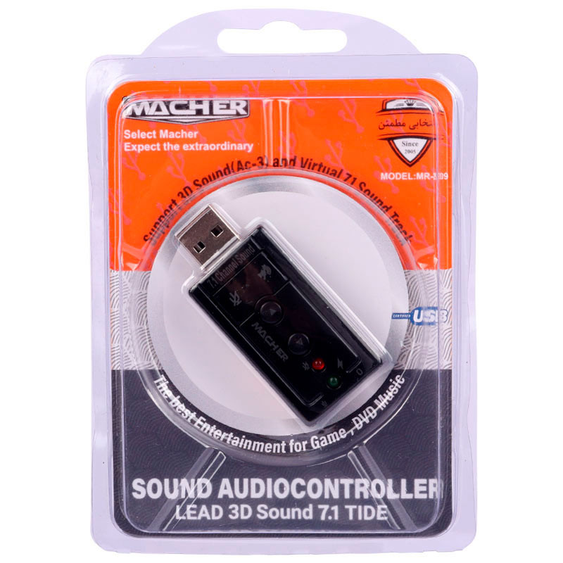 کارت صدا USB برند Macher مدل MR-209