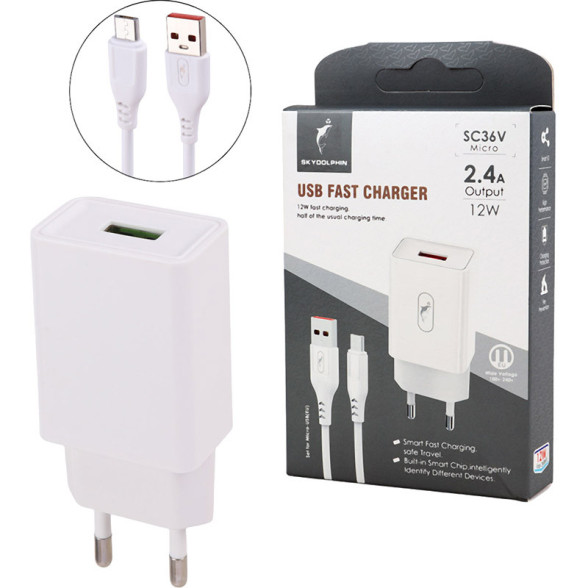 شارژر دیواری فست شارژ 12 وات SkyDolphin مدل SC36V با کابل Micro