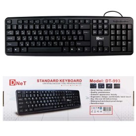 کیبورد DNet مدل DT-993