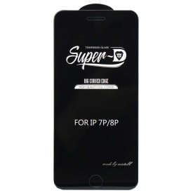 گلس SUPER D آیفون Iphone 7 plus / 8 plus
