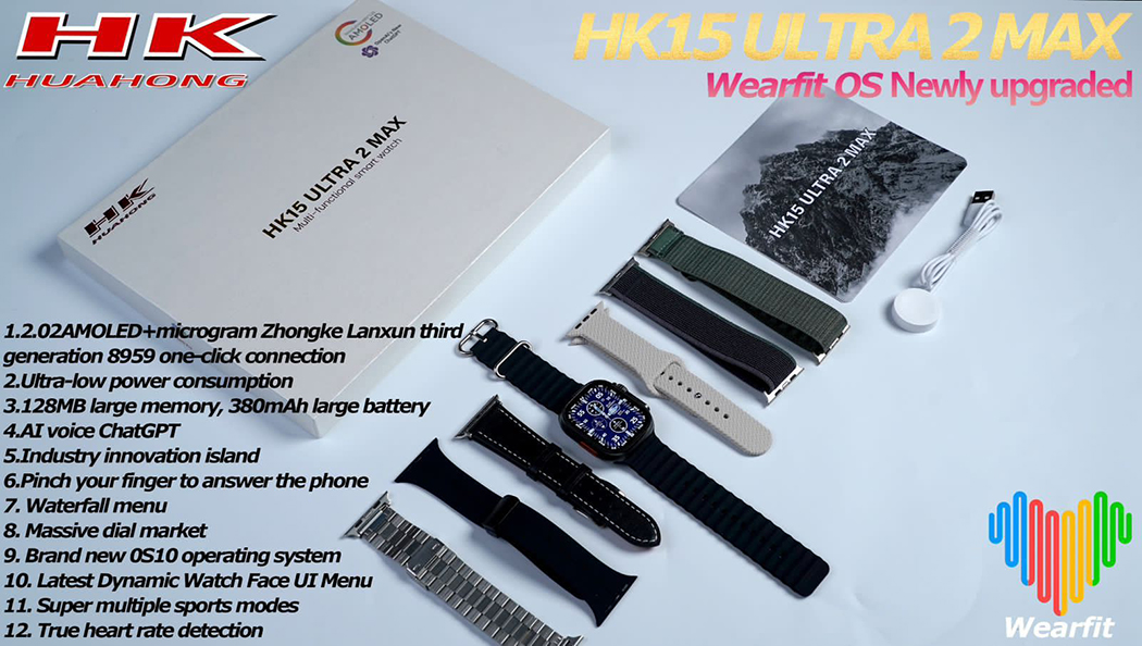 ساعت هوشمند HK15 ULTRA 2 MAX